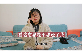 垦利专业要账公司如何查找老赖？